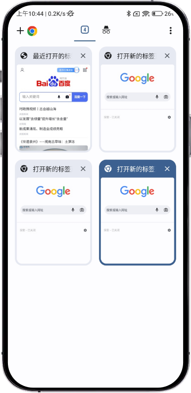 Multilabel Browsing