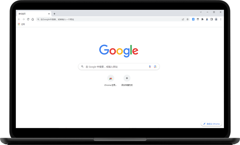如何在Chrome浏览器中加速网页中CSS样式的显示