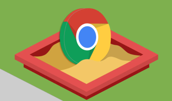Chrome的文件下载位置更改