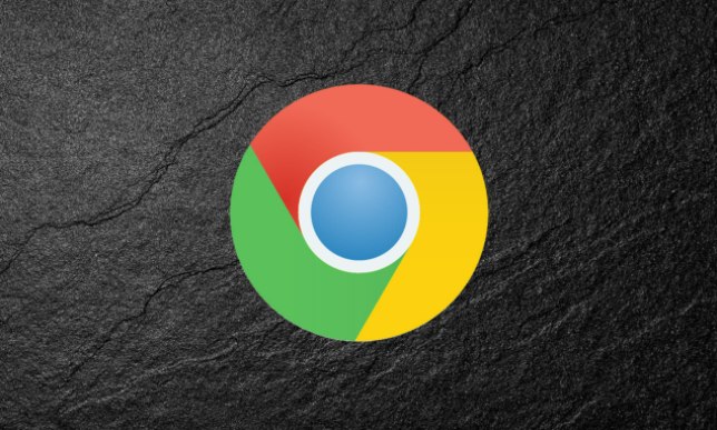 chrome浏览器如何通过清理历史记录提升网页加载速度