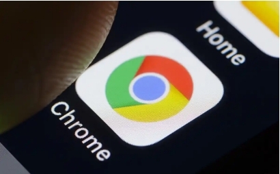 如何通过Google Chrome减少网页资源加载时的冲突1
