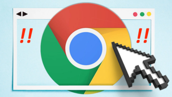 如何在Chrome浏览器中使用PDF阅读模式