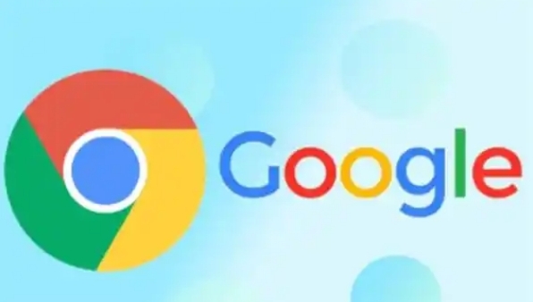 如何在Chrome浏览器中提高页面中的元素渲染速度1