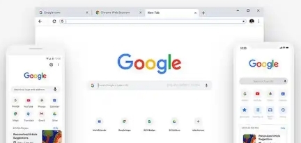 谷歌浏览器标签页图标显示错误怎么调整1