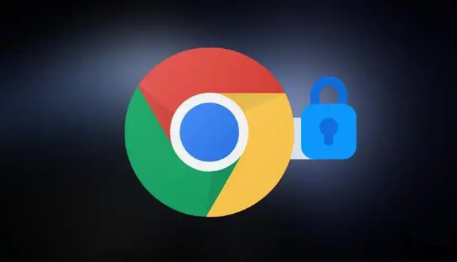 如何彻底关闭Google Chrome后台进程1