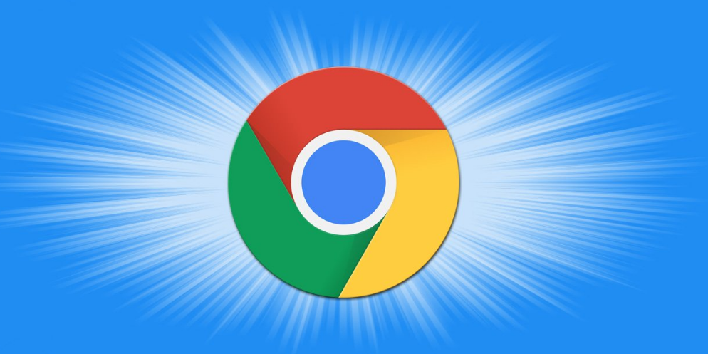 如何在Google Chrome中解决常见的浏览器卡顿问题1