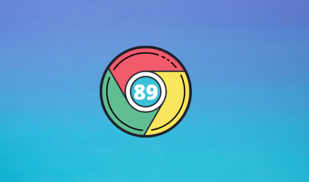 如何在Chrome中强制启用安全HTTPS连接1