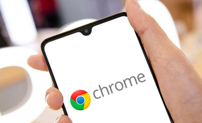 Chrome浏览器如何启用或禁用扩展程序功能