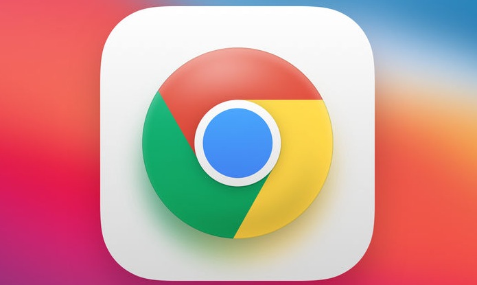 如何在Chrome浏览器中管理浏览数据