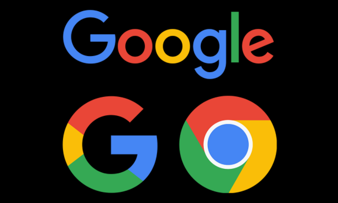 Google浏览器安全设置功能全解读