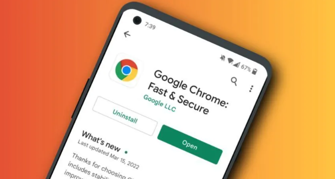 Chrome浏览器插件错误信息输出异常的日志修复1