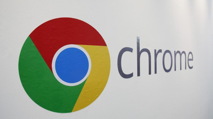如何通过Google Chrome减少多标签页中的加载延迟1