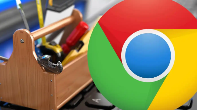 Google浏览器下载新版本时保留旧版本的方法1
