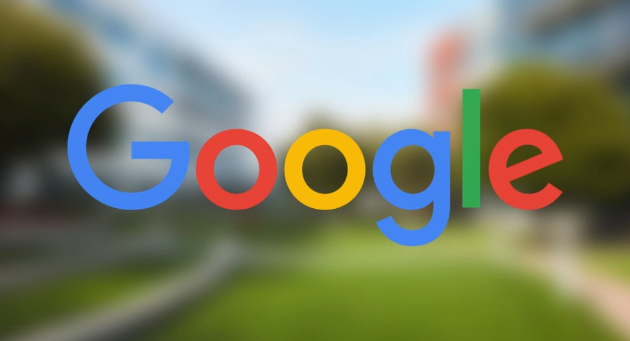 Chrome浏览器网页加载优化实操指南1