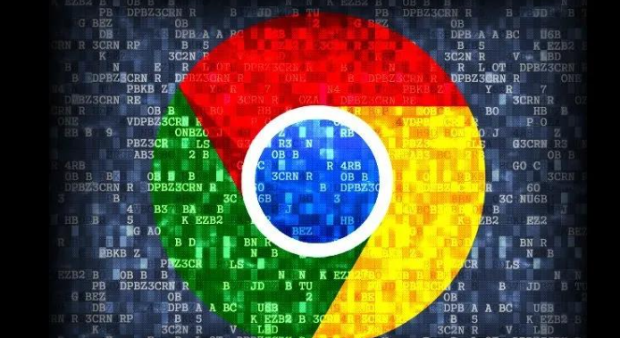 Chrome浏览器网页加载速度提升方法总结1