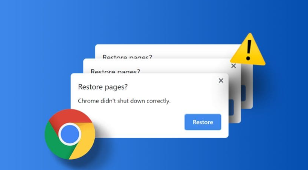 Google Chrome浏览器下载安装后提示版本过低怎么办1