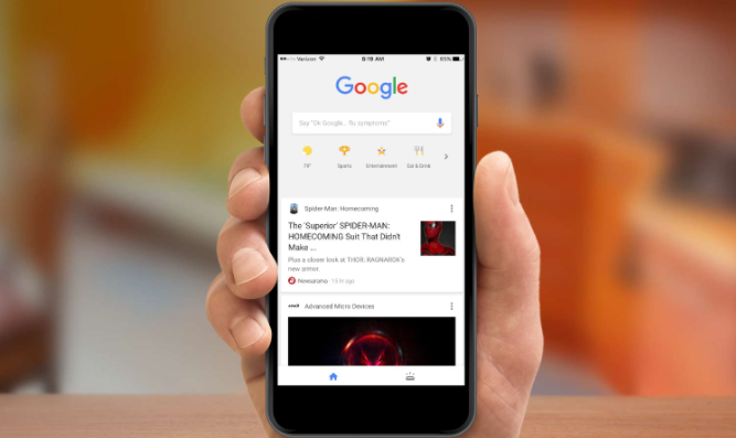 Chrome浏览器下载安装包卸载残留清理技巧1