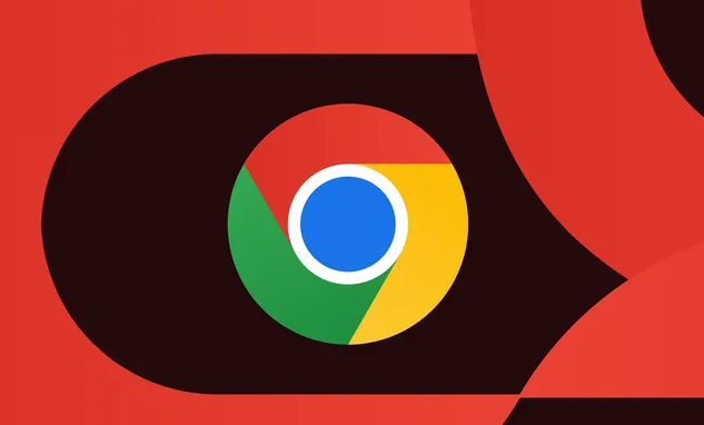 google Chrome浏览器下载日志分析方法1