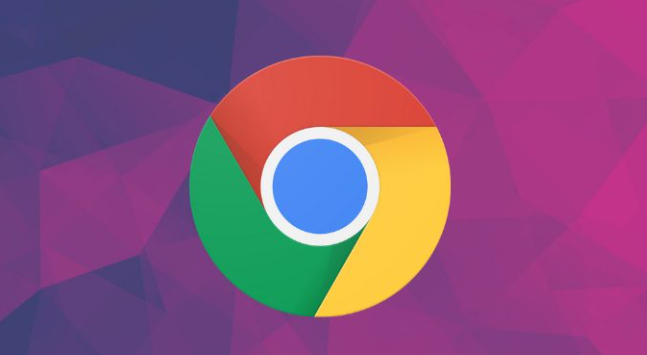 Chrome浏览器下载文件速度忽快忽慢的解决办法1