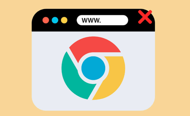 Chrome浏览器文件重复下载如何开启自动覆盖模式1