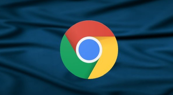 google Chrome浏览器安全设置及隐私保护详细指南1