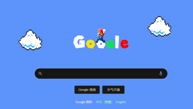 Google Chrome窗口边框显示不全怎么恢复完整界面1