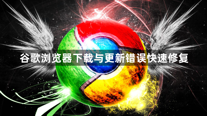 谷歌浏览器怎么收藏常用网址