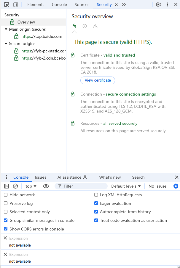 如何在Chrome浏览器中启用或禁用CSP（内容安全策略）3