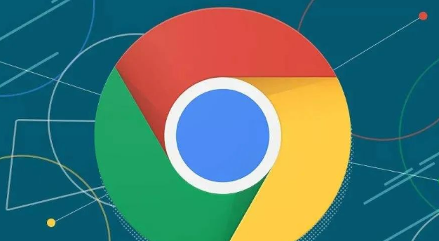 google浏览器下载及启动速度优化操作教程1