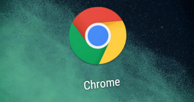 Chrome浏览器网页缓存优化操作策略
