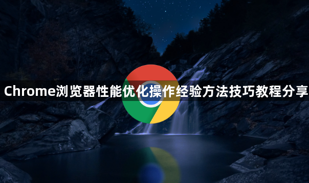 chrome浏览器如何添加书签