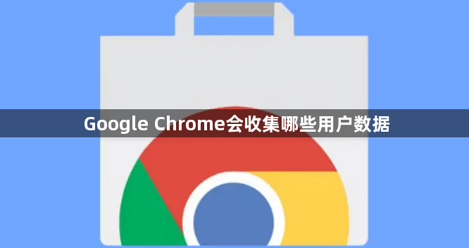 Chrome浏览器如何优化网页字体渲染策略