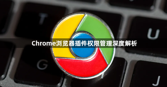 Google浏览器下载及浏览器多账户登录技巧