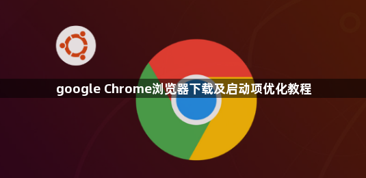 Chrome浏览器插件支持哪些视频格式播放