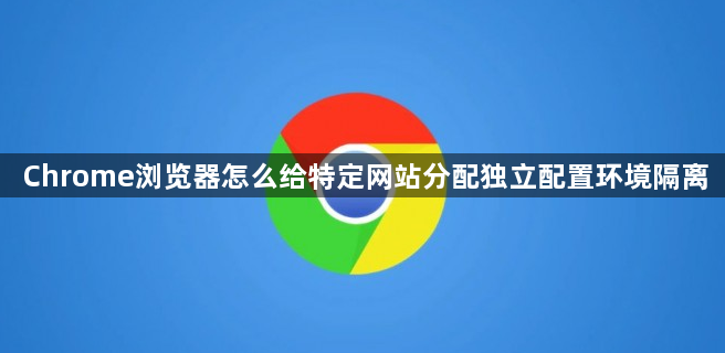 2025年Chrome浏览器与Safari对比测评