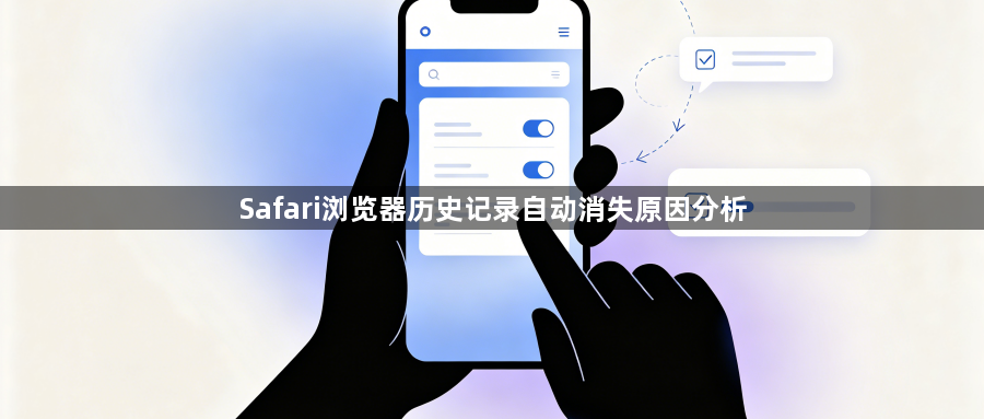 Google浏览器下载插件导致浏览器卡顿的修复方法