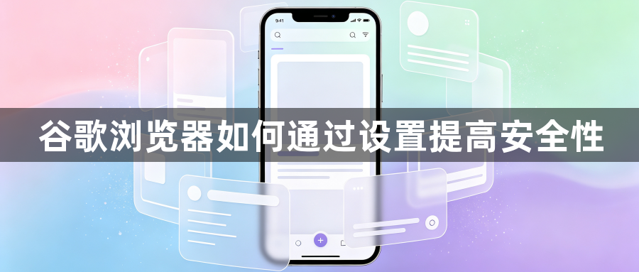 如何通过Chrome浏览器查看网页的JavaScript性能日志