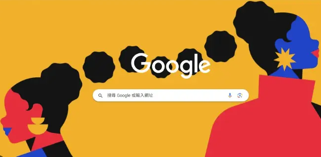 google Chrome浏览器下载后如何同步书签和数据