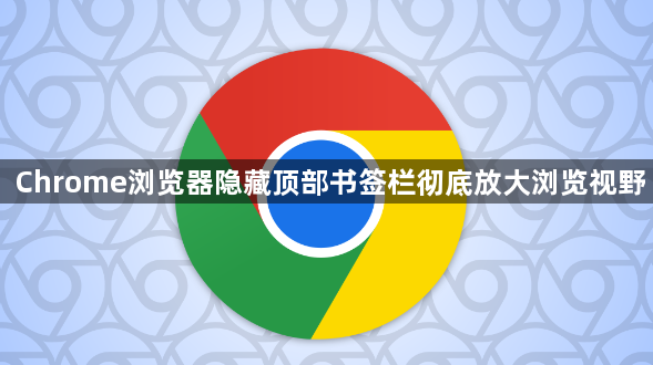 手机版google浏览器添加账号没反应
