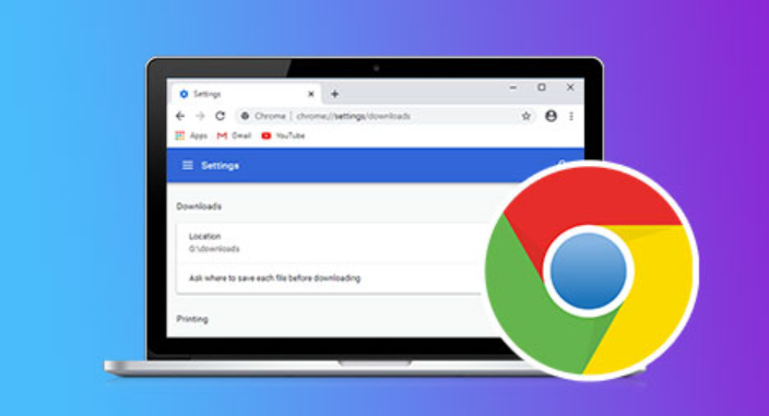 Chrome浏览器下载安装包大小及影响因素分析