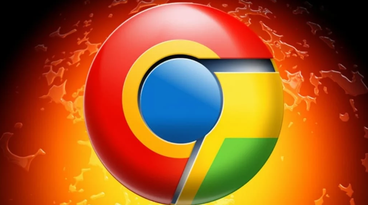 Chrome浏览器下载完成后快速启动设置教程