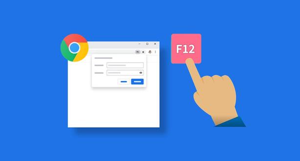 google浏览器视频播放卡顿问题解决方案